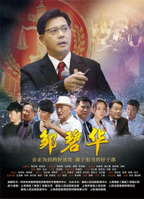 400年后的梦